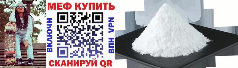 Где купить наркотики Красноперекопск БУТИРАТ COCAIN