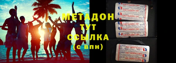 МДПВ Навашино