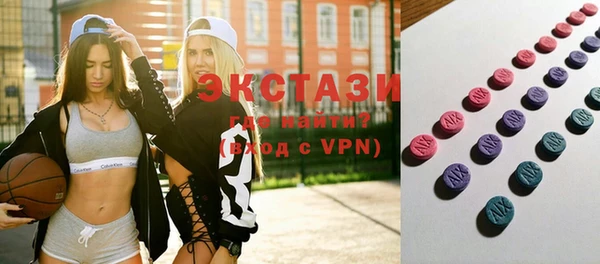 apvp Надым