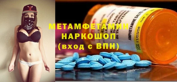 МДПВ Навашино
