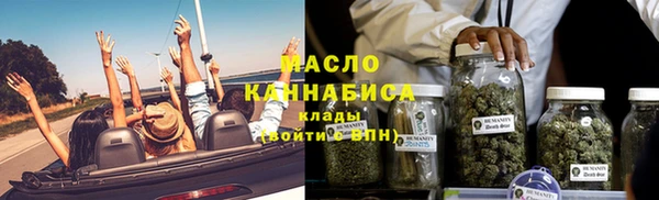прущий лед Наволоки