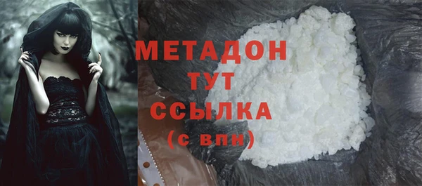 прущий лед Наволоки
