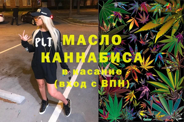 тгк Нея