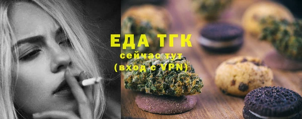 apvp Надым