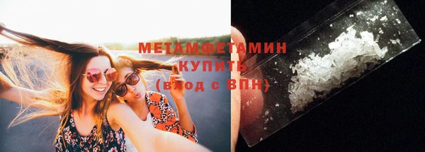 прущий лед Наволоки