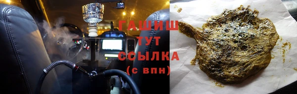 МДПВ Навашино