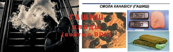 прущий лед Наволоки