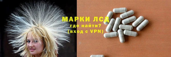 твердый Нефтегорск