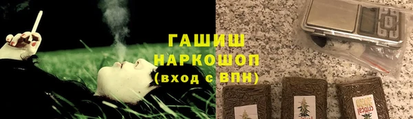 прущий лед Наволоки