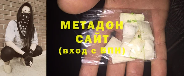 твердый Нефтегорск