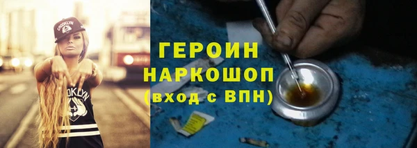 МДПВ Навашино