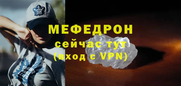 прущий лед Наволоки