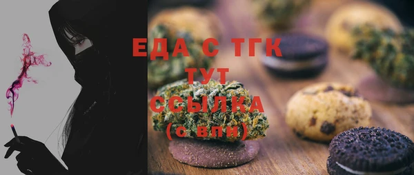 apvp Надым