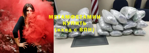 прущий лед Наволоки