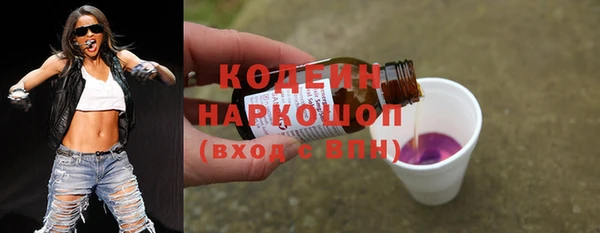 apvp Надым