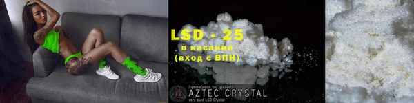 apvp Надым