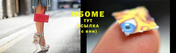 МДПВ Навашино