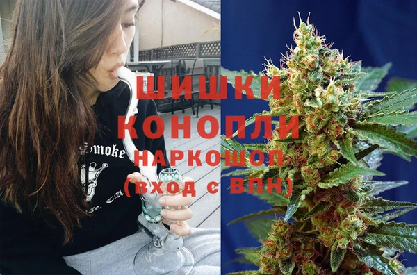 героин Нефтекумск