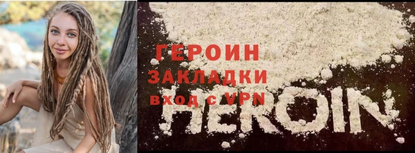МДПВ Навашино