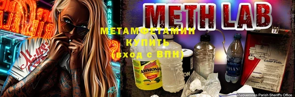 МДПВ Навашино