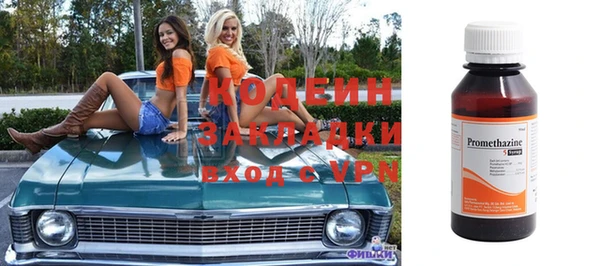 МДПВ Навашино