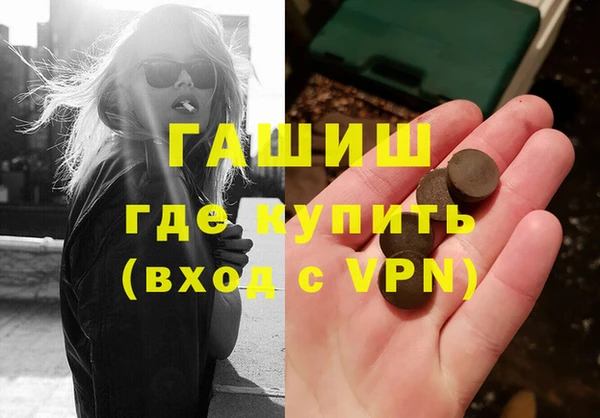 apvp Надым