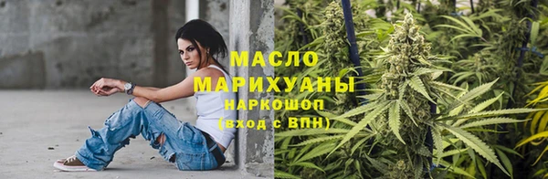 героин Нефтекумск