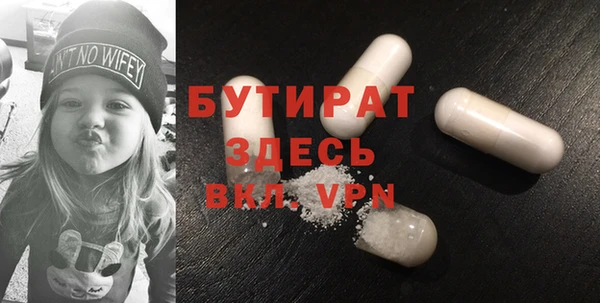 apvp Надым