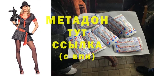 тгк Нея