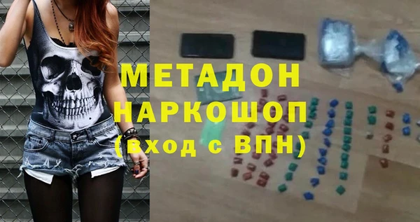 МДПВ Навашино