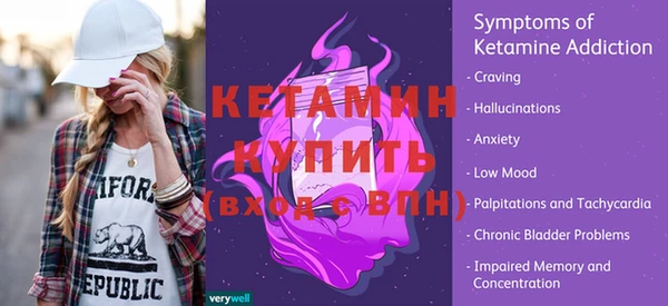 прущий лед Наволоки