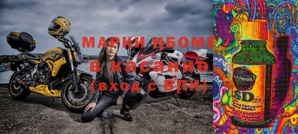 МДПВ Навашино