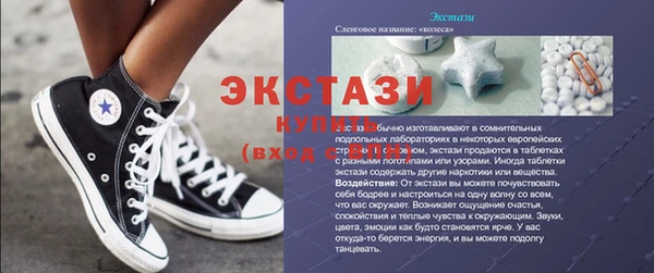 героин Нефтекумск