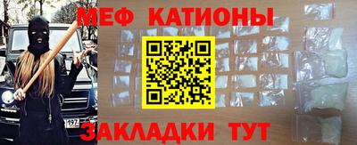 трава Апрелевка