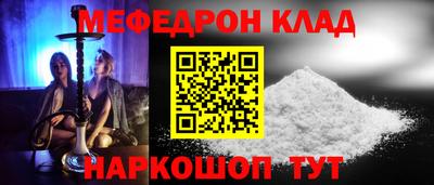 трава Апрелевка