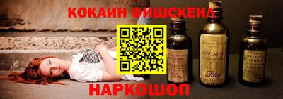 трава Апрелевка