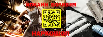 трава Апрелевка
