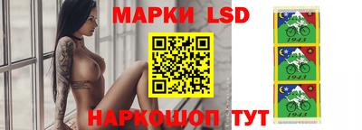 трава Апрелевка