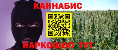 не бодяженный Апшеронск