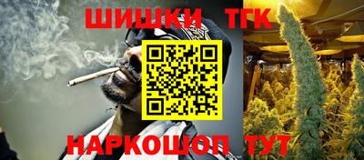не бодяженный Апшеронск