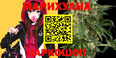 не бодяженный Апшеронск