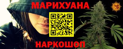 не бодяженный Апшеронск