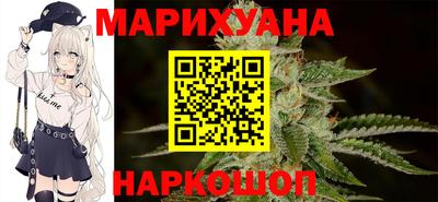 дмт Аргун