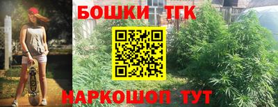 трава Апрелевка