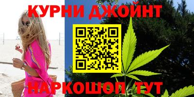 не бодяженный Апшеронск