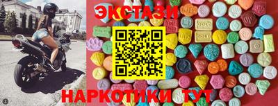 не бодяженный Апшеронск
