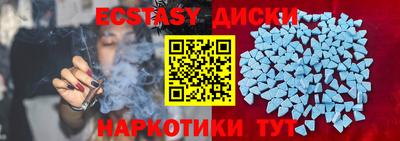 дмт Аргун