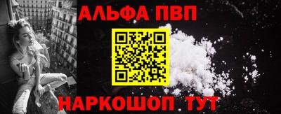 дмт Аргун