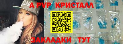 дмт Аргун
