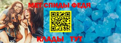 не бодяженный Апшеронск